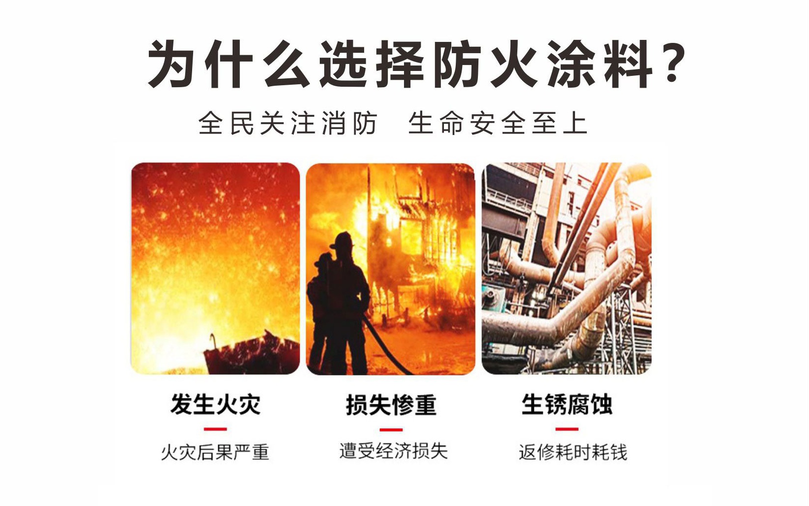 正面2_02_看圖王.jpg