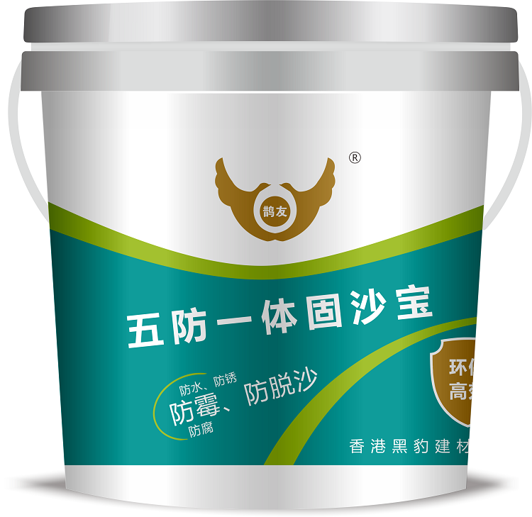你了解五防一體固沙寶嗎-鵲友