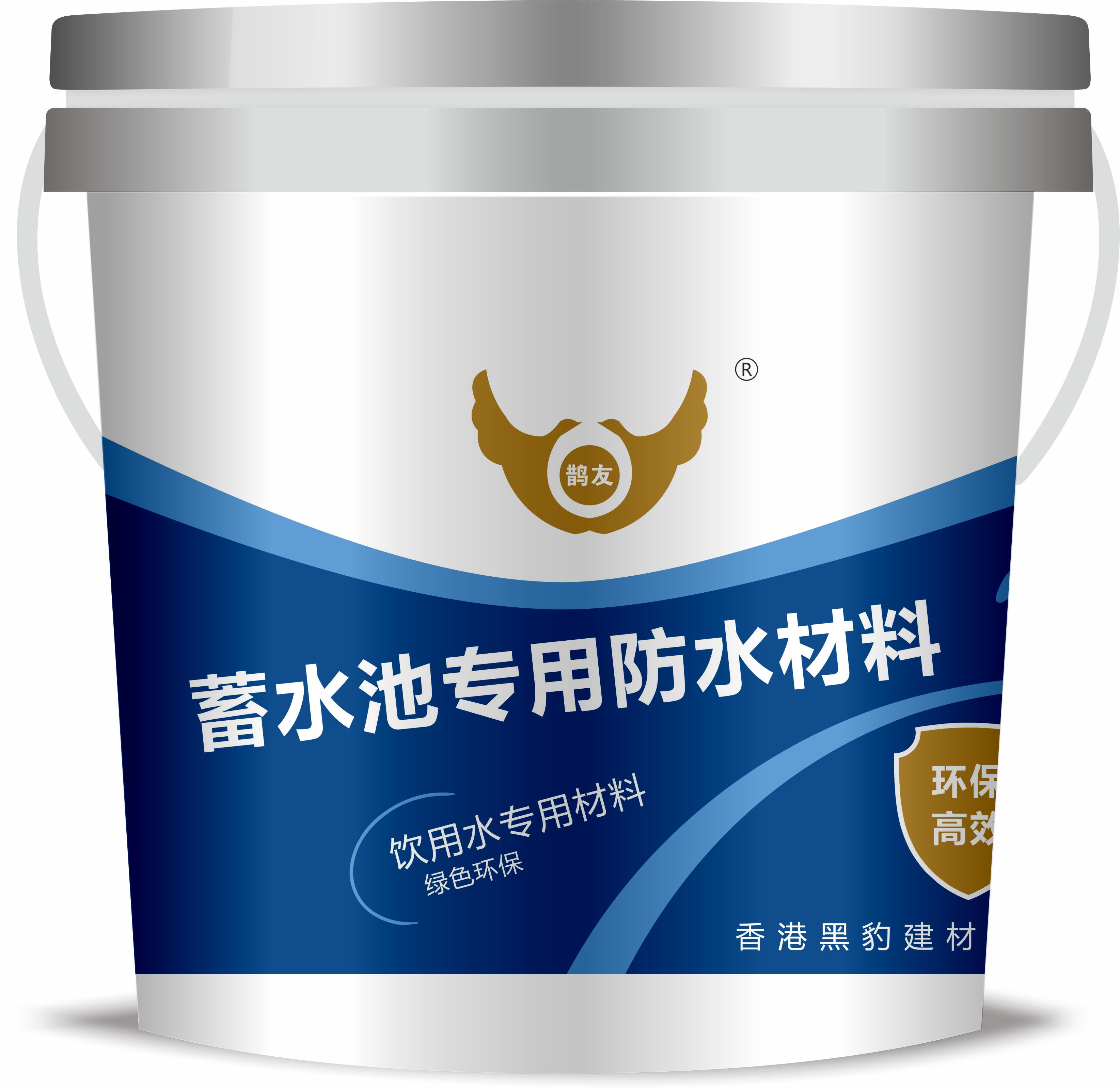蓄水池專(zhuān)用防水涂料